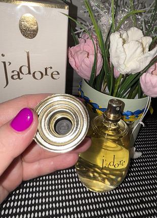 Уценка! скидка! 1 шт! dior j'adore парфюмированная вода женская 100 мл9 фото