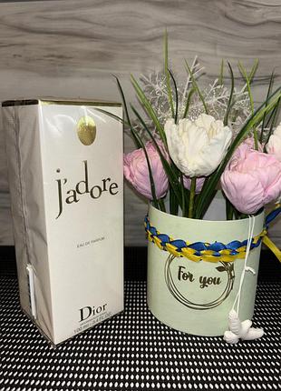 Уценка! скидка! 1 шт! dior j'adore парфюмированная вода женская 100 мл6 фото