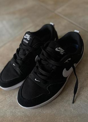 Кросівки nike