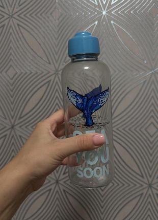 Скляна склянка