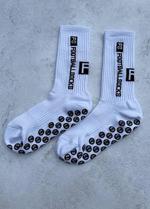 Футбольные тренировочные носки footballsocks белые