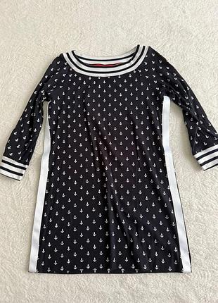 Кофтинка marccain