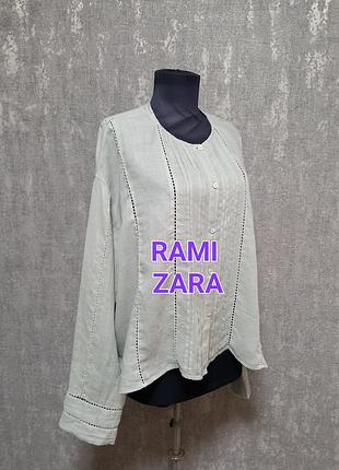 Блуза, рубашка свободного кроя, оверсайс, крапива,ramie, rami,легкая,литня, zara.