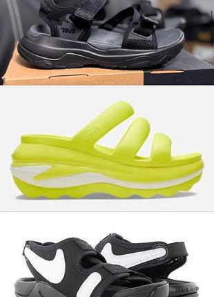 Босоніжки шльопки босоножки сандалії оригінал nike teva crocs