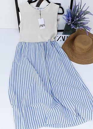 Комбинированное платье с трикотажным верхом и полосатым низом от zara, размер s❤️
