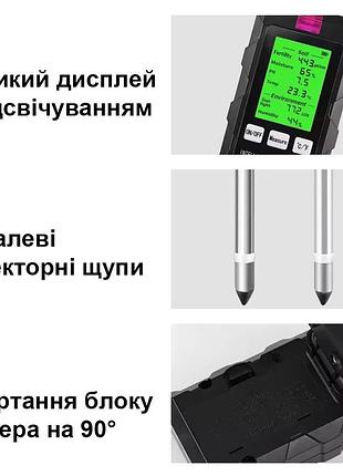 Не точный! тестер ph 6 в 1 грунте st03 измеритель для садоводства 3