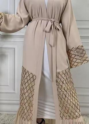 Абая накидка кардиган маечки лелетки нежная