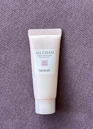 Heimish - all clean gentle exfoliating gel cleanser делікатний гель для вмивання обличчя 20ml