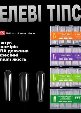 Гелевые типсы 240шт. xxxl - квадрат длинные жидкие типсы (накладные ногти)3 фото
