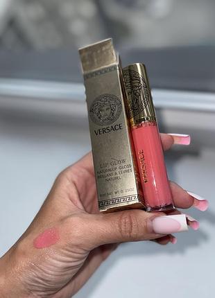 Розкішний блиск для губ 15 тон💣versace блеск помада +об'єм