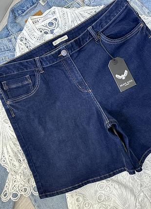 Джинсовые шорты тягнуться 2