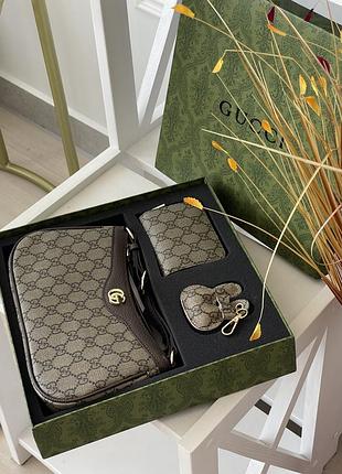 Подарунковий набір - 3 предмети😍