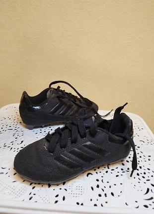 Бутсы футбольные