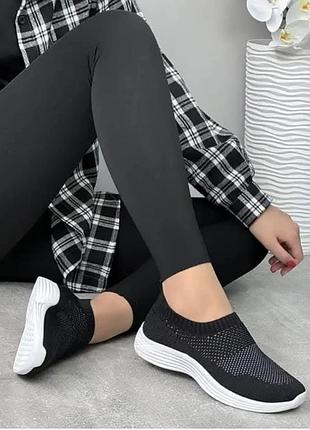 Мокасины женские