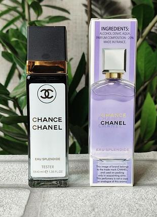 Жіночі парфуми chance eau splendide шанс спландід фруктовий аромат