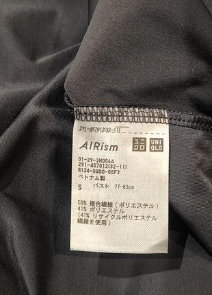 Uniqlo платье миди 6