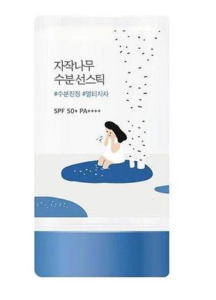Сонцезахисний стік round lab birch juice moisturizing sun stick spf50+ pa++++ 19 g