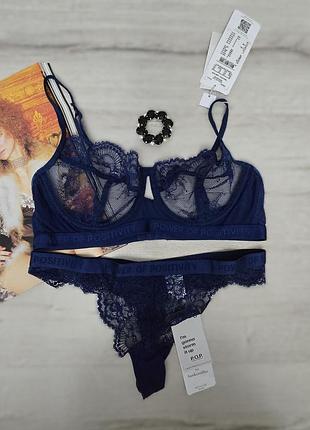 Комплект кружевной "hunkemoller"5 фото