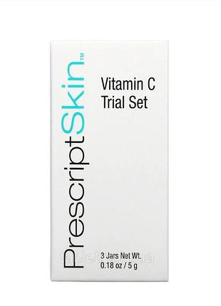 Prescriptskin набір пробних продуктів з вітаміном с