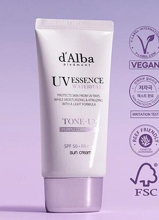 Сонцезахисний крем для освітлення шкіри d'alba waterfull tone-up sun cream purple 50 мл