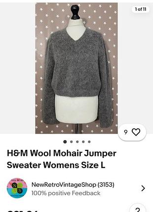 Неймовірно пухнастий светр з ангори і мохеру від h&m