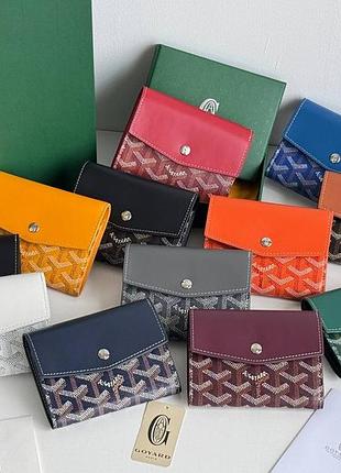 Гаманець жіночий