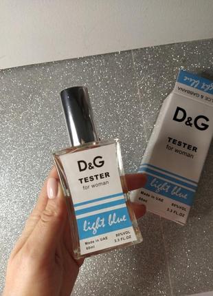 Мини, тестер dolce&gabbana light blue