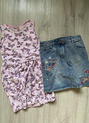 Комплект для дівчинки 12-13 років сарафан спідниця розпродаж акція