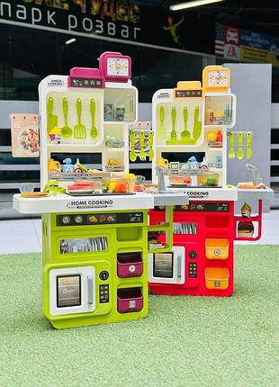 Дитяча велика інтерактивна кухня