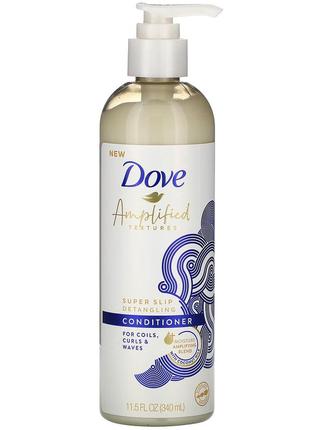 Dove amplified textures super slip detangling conditioner