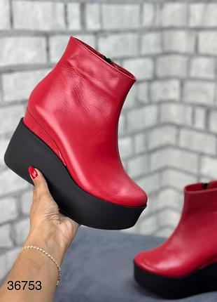 Батильони на платформі натуральна шкіра