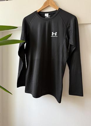 Кофта чоловіча