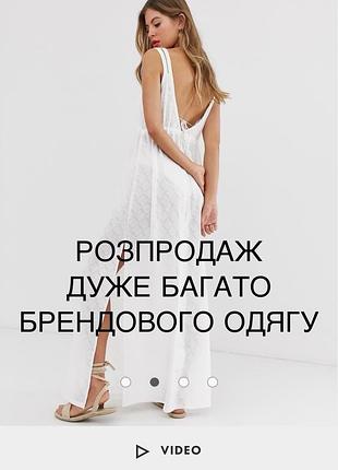 Сукня максі miss selfridge,l/xl