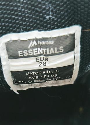 Кросівки для спортзалу р.28.фірма martes