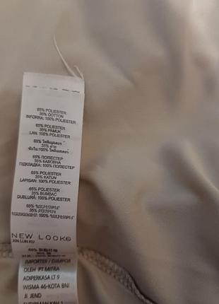 Платье-бюстье 7