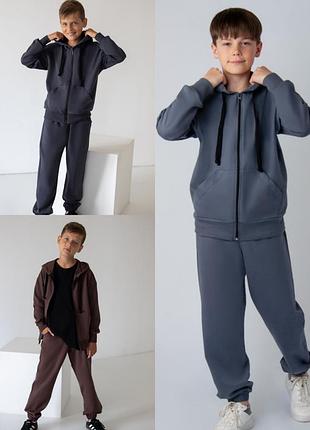 Костюм спортивний для хлопців підлітків з капюшоном, двонитка, спортивный костюм для мальчика подростка с капюшоном, двунитка
