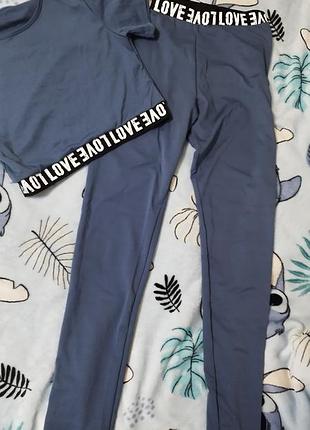 Костюм спортивний розмір с-м