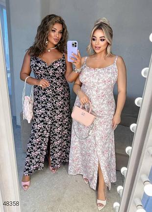 Сарафан макси на шнуровке черный белый