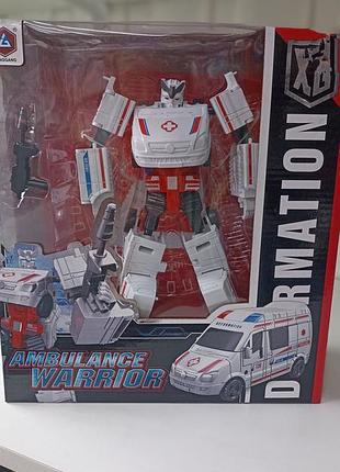 Трансформер скорая помощь