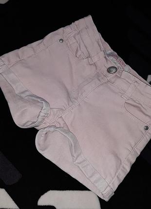 Шорти фірма love denim