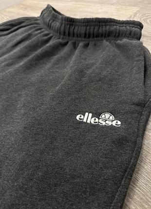 Штани ellesse