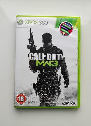 call of duty cold war 3 ліцензійний диск для xbox 360