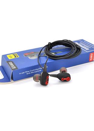 Наушники проводные ikaku ksc-398 muya с микрофоном, black, bох