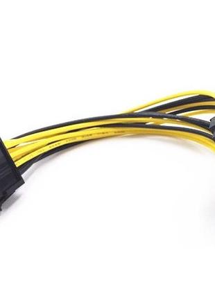 Кабель-переходник для питания видеокарты 8+8p-->8p