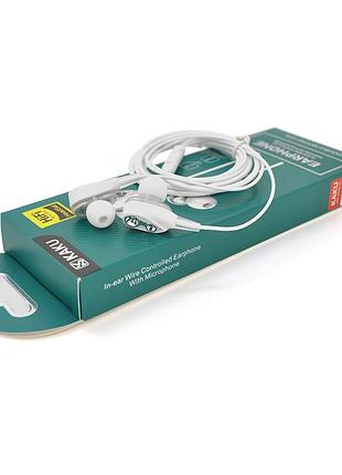 Наушники проводные ikaku ksc-398 muya с микрофоном, white, bох