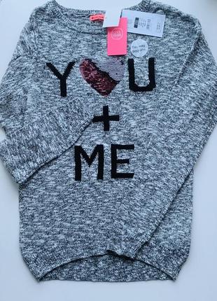 Светр, світшот з паєтками