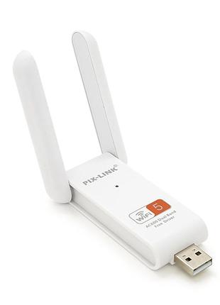 Беспроводной сетевой адаптер wi-fi-usb merlion lv-uac03d, rtl8811cu, с 2-мя антеннами 10см, 802.11bgn, 600mb,