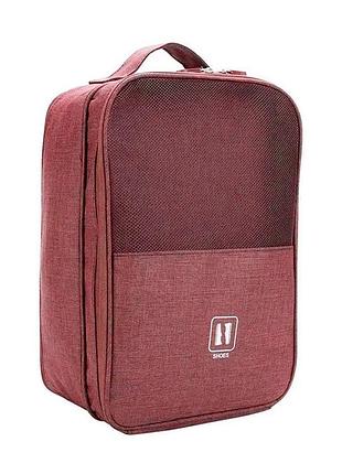 Органайзер для обуви, 30х22,8х15см, red