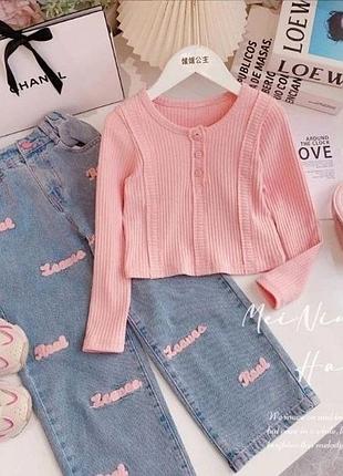 Костюмчик для девочек