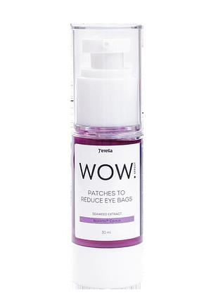 Патчі для зменшення темних кіл та набряків під очима jerelia